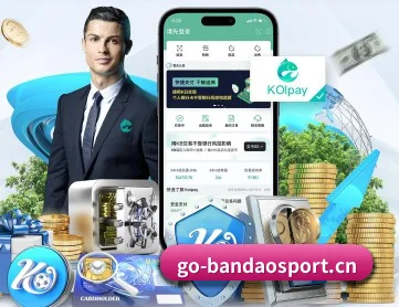 半岛体育入口 APP（bandao）